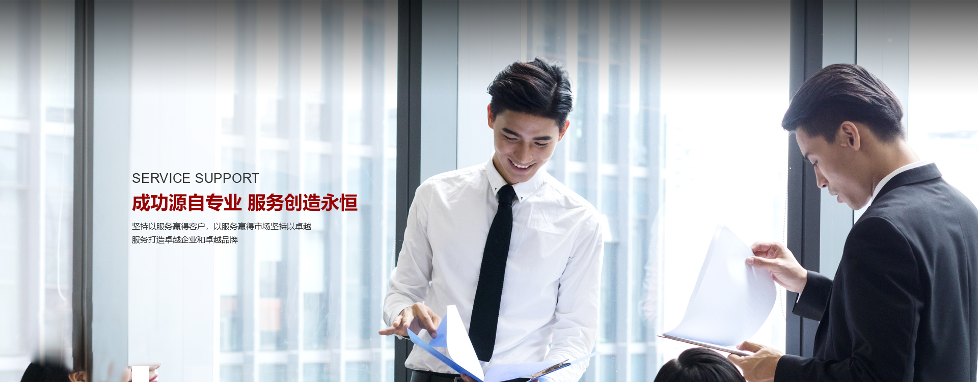 mg冰球突破·豪华版(试玩)官方网站