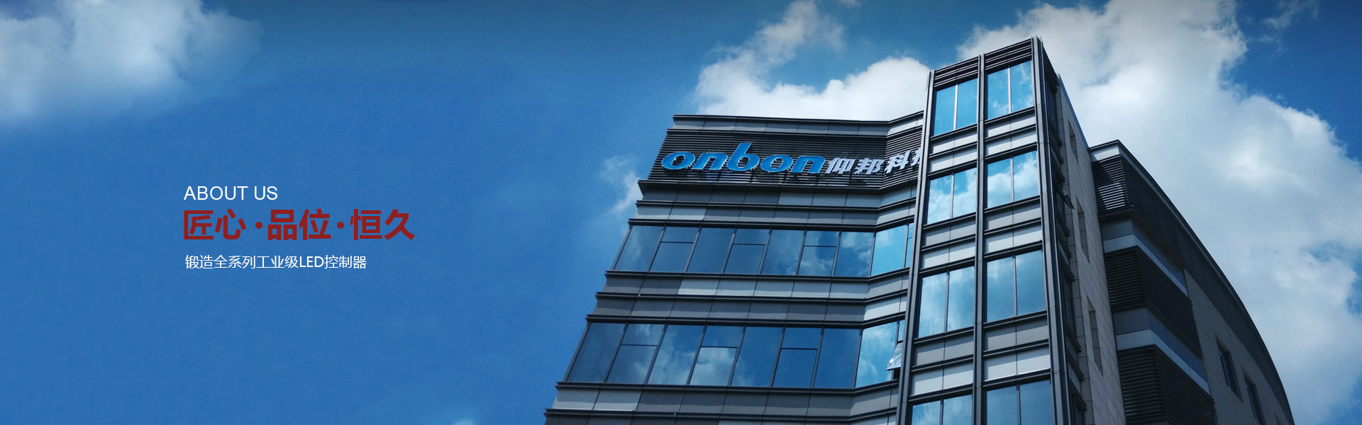 关于mg冰球突破