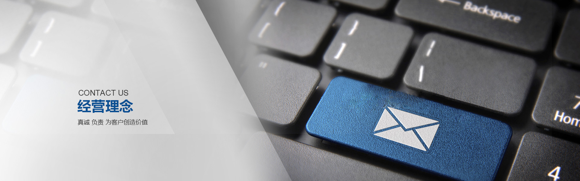 联系mg冰球突破