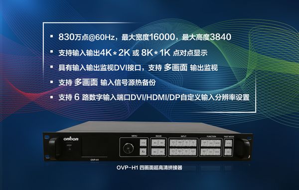 mg冰球突破·豪华版(试玩)官方网站