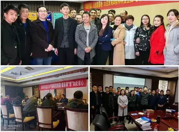 mg冰球突破·豪华版(试玩)官方网站