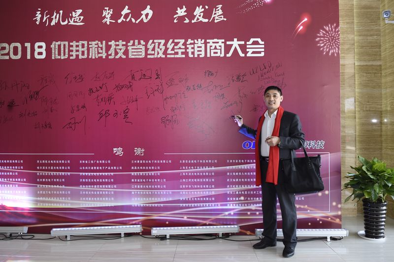 mg冰球突破·豪华版(试玩)官方网站