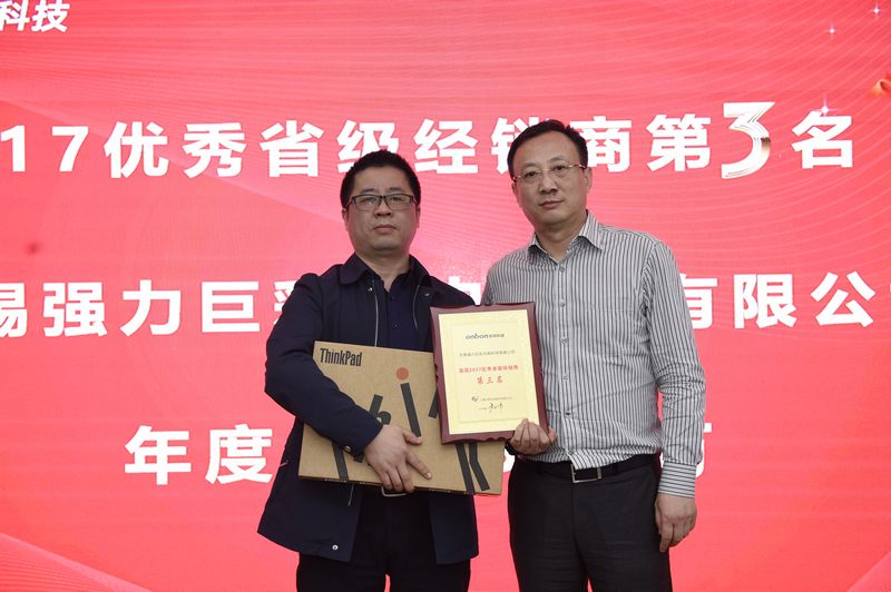 mg冰球突破·豪华版(试玩)官方网站