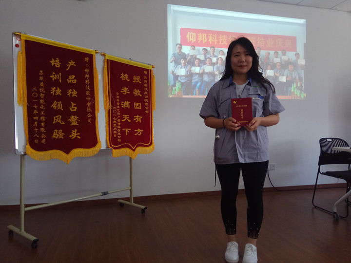 mg冰球突破·豪华版(试玩)官方网站