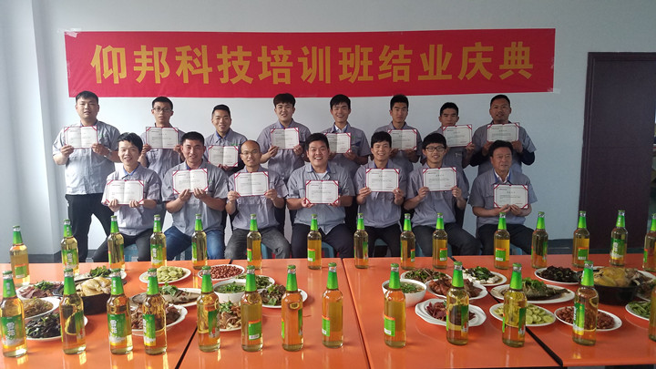 mg冰球突破·豪华版(试玩)官方网站