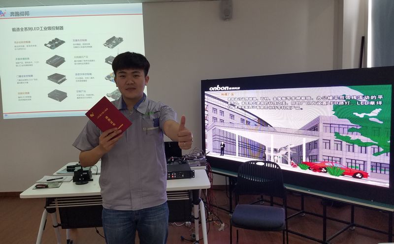 mg冰球突破·豪华版(试玩)官方网站