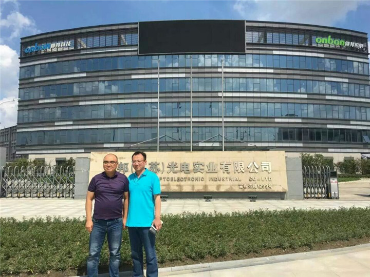 mg冰球突破·豪华版(试玩)官方网站