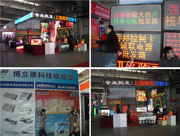 mg冰球突破·豪华版(试玩)官方网站