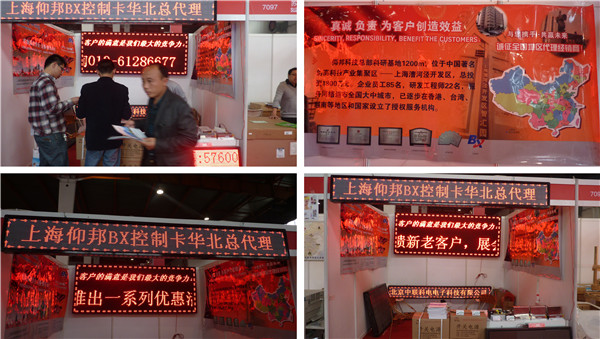 mg冰球突破·豪华版(试玩)官方网站