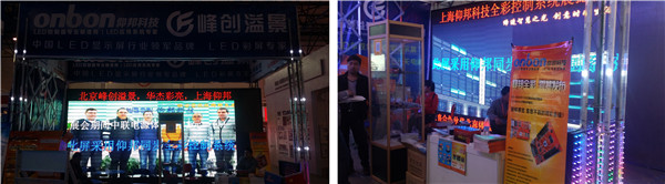 mg冰球突破·豪华版(试玩)官方网站