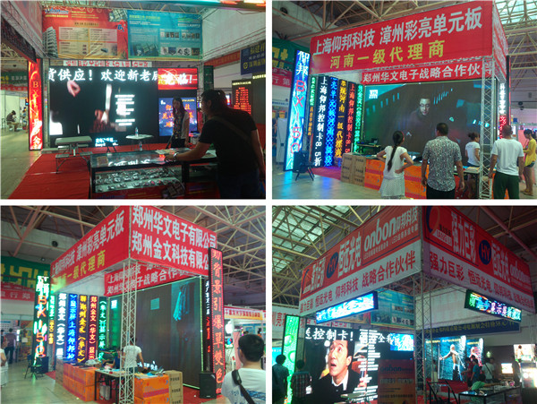 mg冰球突破·豪华版(试玩)官方网站