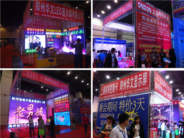 mg冰球突破·豪华版(试玩)官方网站