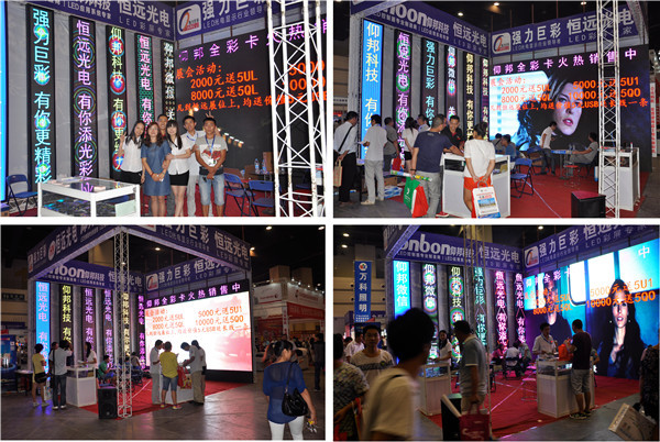 mg冰球突破·豪华版(试玩)官方网站