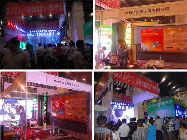 mg冰球突破·豪华版(试玩)官方网站