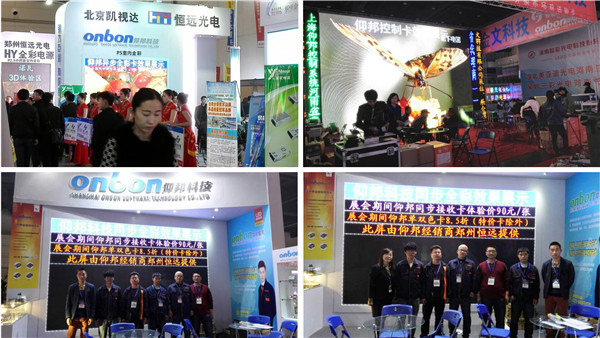 mg冰球突破·豪华版(试玩)官方网站