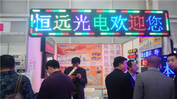 mg冰球突破·豪华版(试玩)官方网站