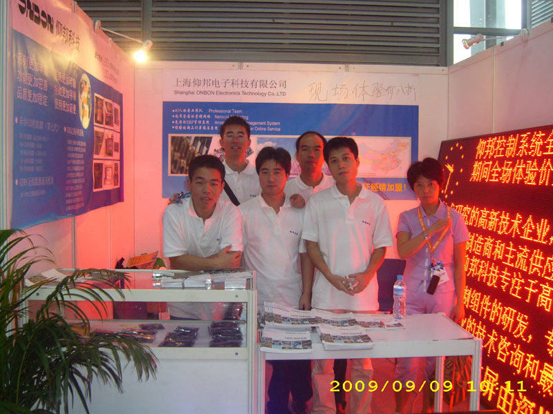 mg冰球突破·豪华版(试玩)官方网站