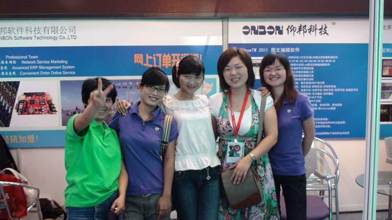 mg冰球突破·豪华版(试玩)官方网站