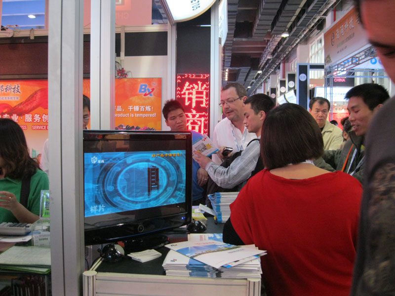 mg冰球突破·豪华版(试玩)官方网站