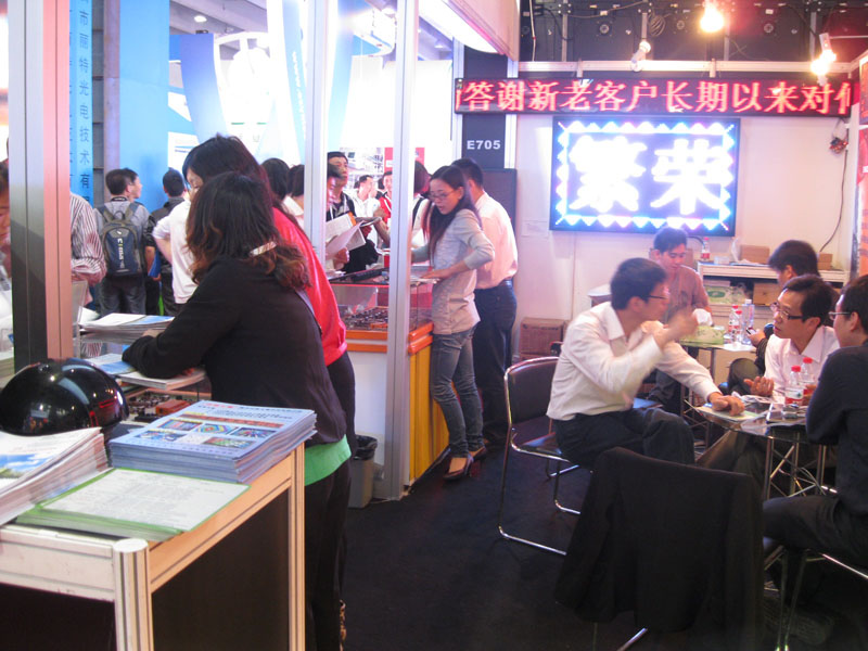 mg冰球突破·豪华版(试玩)官方网站