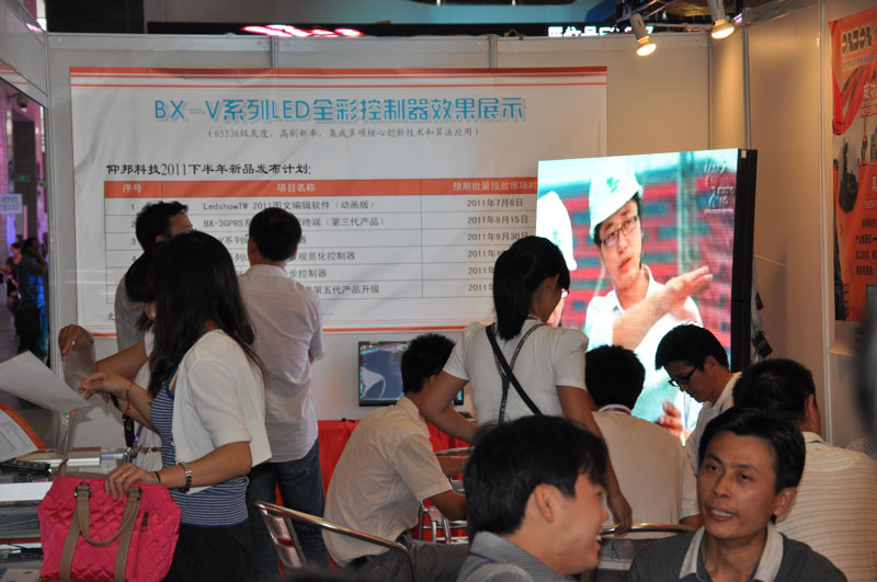 mg冰球突破·豪华版(试玩)官方网站