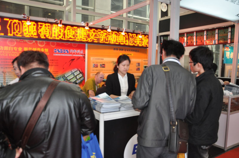 mg冰球突破·豪华版(试玩)官方网站