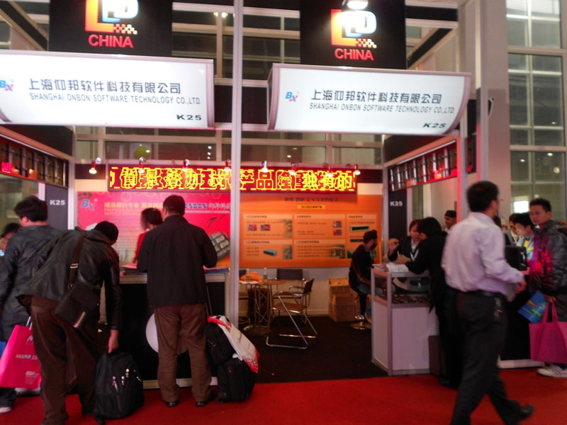 mg冰球突破·豪华版(试玩)官方网站