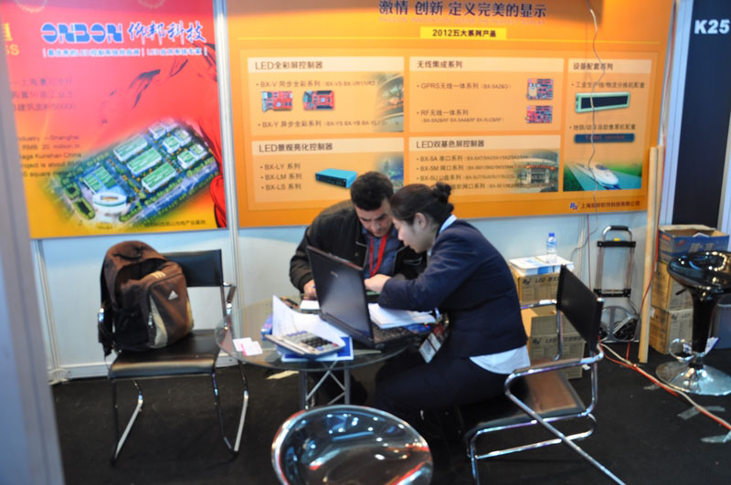 mg冰球突破·豪华版(试玩)官方网站