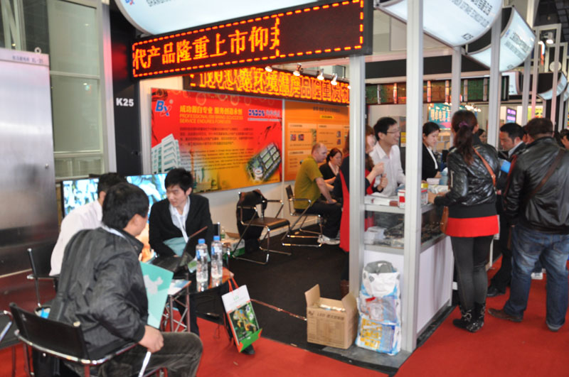 mg冰球突破·豪华版(试玩)官方网站