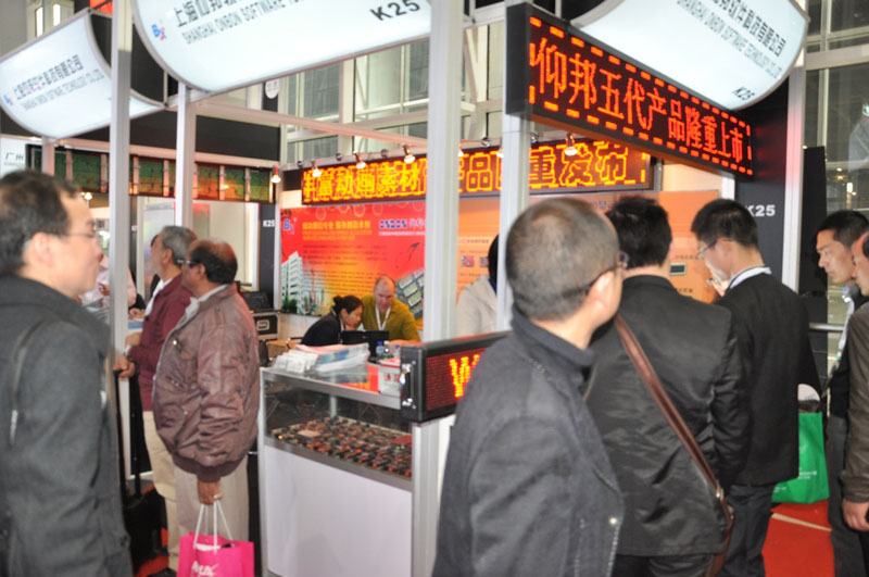 mg冰球突破·豪华版(试玩)官方网站