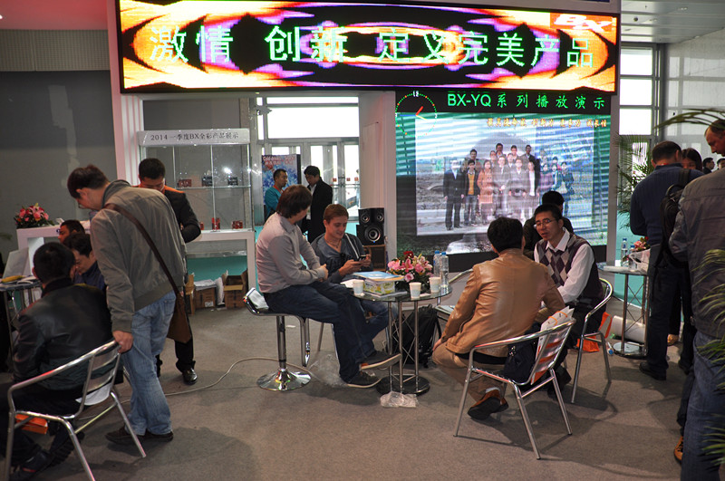 mg冰球突破·豪华版(试玩)官方网站