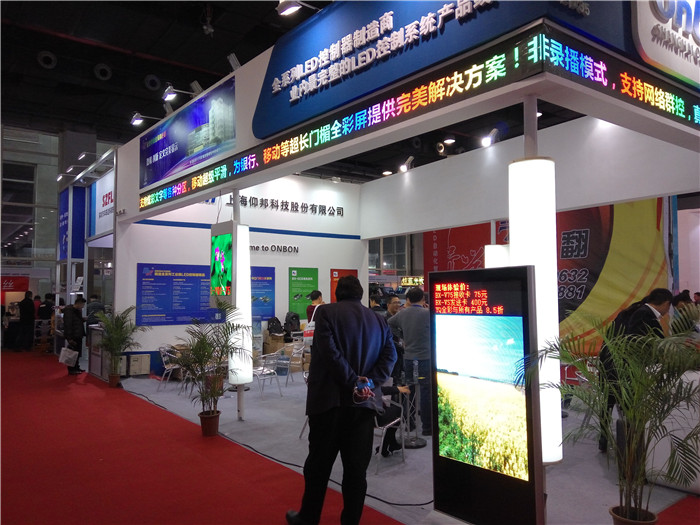 mg冰球突破·豪华版(试玩)官方网站