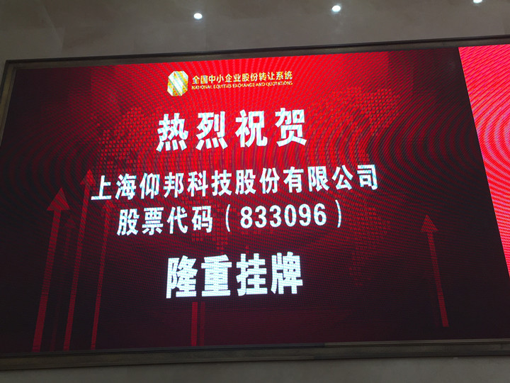 mg冰球突破·豪华版(试玩)官方网站