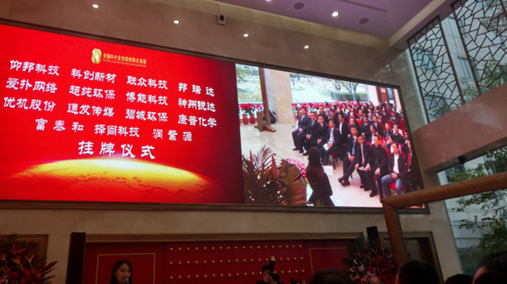 mg冰球突破·豪华版(试玩)官方网站