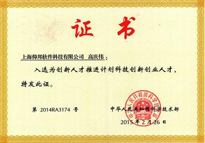 mg冰球突破·豪华版(试玩)官方网站