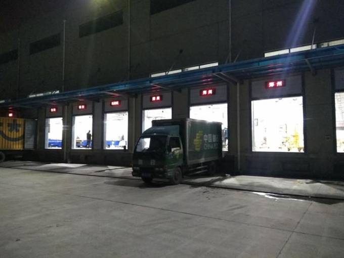 mg冰球突破·豪华版(试玩)官方网站