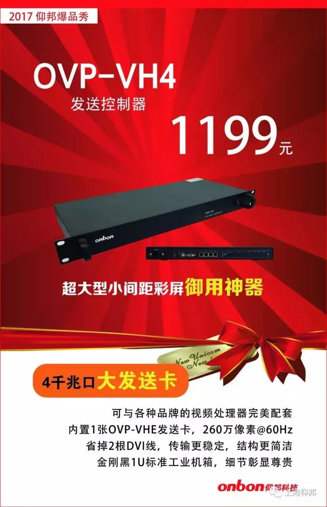 mg冰球突破·豪华版(试玩)官方网站