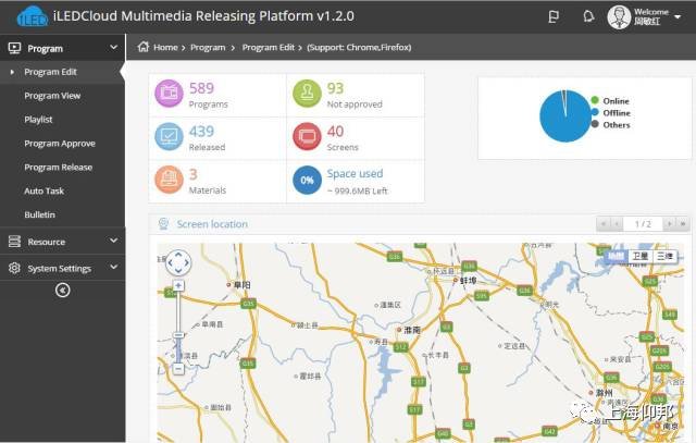 mg冰球突破·豪华版(试玩)官方网站