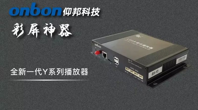 mg冰球突破·豪华版(试玩)官方网站