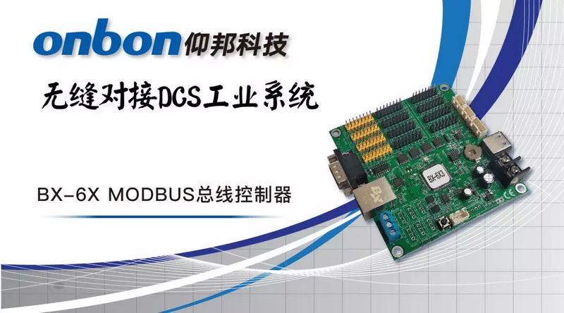 mg冰球突破·豪华版(试玩)官方网站