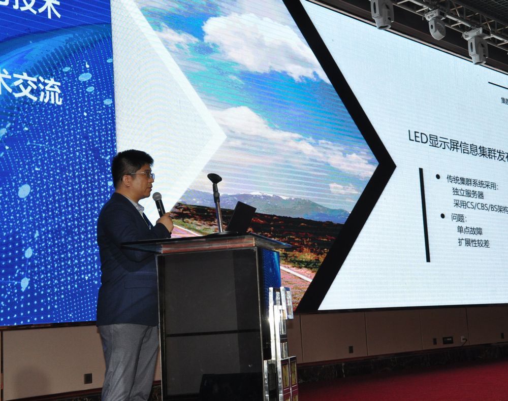 mg冰球突破·豪华版(试玩)官方网站