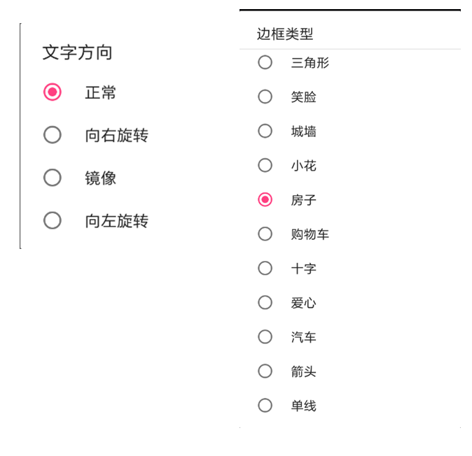 mg冰球突破·豪华版(试玩)官方网站