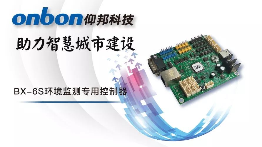 mg冰球突破·豪华版(试玩)官方网站