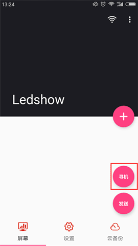 mg冰球突破·豪华版(试玩)官方网站