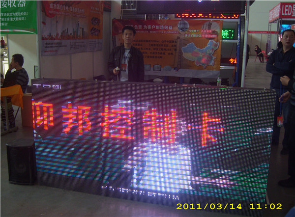 mg冰球突破·豪华版(试玩)官方网站