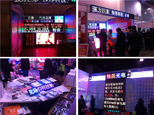 mg冰球突破·豪华版(试玩)官方网站