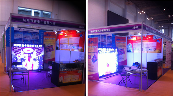 mg冰球突破·豪华版(试玩)官方网站