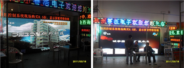 mg冰球突破·豪华版(试玩)官方网站