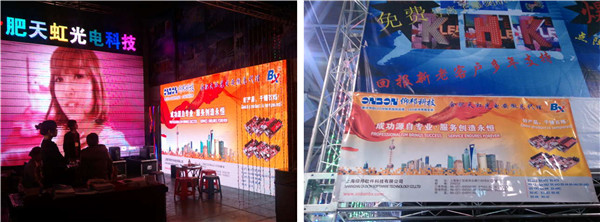 mg冰球突破·豪华版(试玩)官方网站