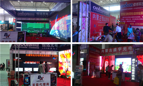 mg冰球突破·豪华版(试玩)官方网站